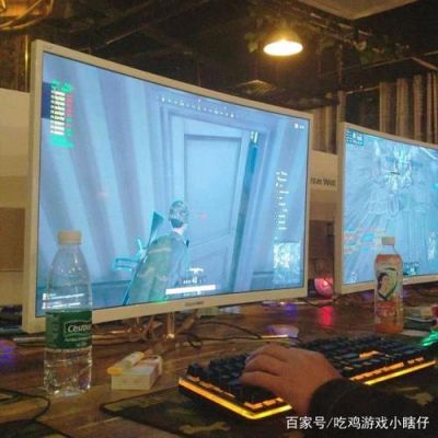 新乡哪个网吧有吃鸡(新乡网吧比较便宜的在哪)-图1 新乡哪个网吧有吃鸡(新乡网吧比较便宜的在哪)-图1