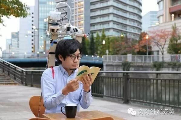 日本发明设备(日本 发明)-图1 日本发明设备(日本 发明)-图1