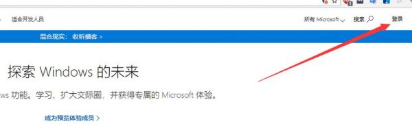 win10系统下载哪个版本号（我告诉你win10下载哪个版本）