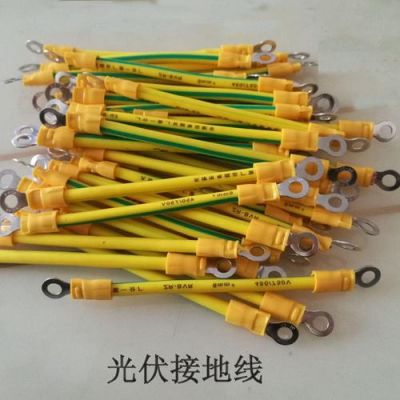 标准接地线的做法(标准接地线是什么颜色)-图3 标准接地线的做法(标准接地线是什么颜色)-图3
