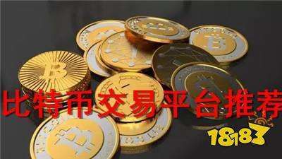 虚拟币众筹平台哪个好(国外虚拟币众筹)-图3 虚拟币众筹平台哪个好(国外虚拟币众筹)-图3