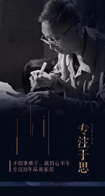 专注标准(专注的定义)-图2 专注标准(专注的定义)-图2