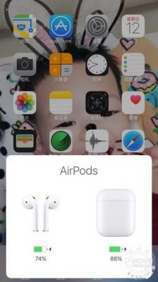 airpod连接2个设备（airpod连接两个手机）