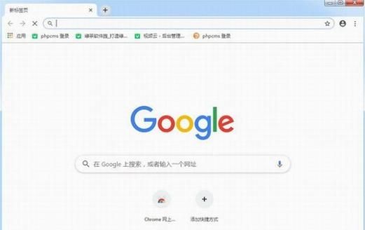 google浏览器哪个版本好用(谷歌浏览器哪个版本稳定)-图1 google浏览器哪个版本好用(谷歌浏览器哪个版本稳定)-图1