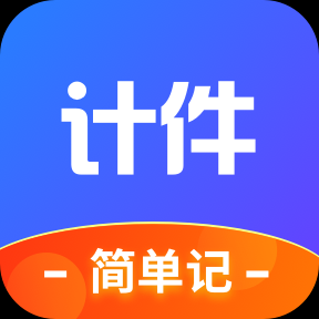 苹果记件软件哪个好(苹果手机记东西用什么软件)-图2 苹果记件软件哪个好(苹果手机记东西用什么软件)-图2