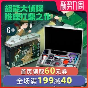 侦探设备及价格(侦探设备都是在哪里买)-图3 侦探设备及价格(侦探设备都是在哪里买)-图3