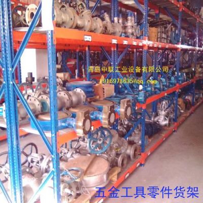 阀门存储标准(阀门存储要求)-图3 阀门存储标准(阀门存储要求)-图3