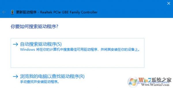 2016微软设备(微软设备管理)-图3 2016微软设备(微软设备管理)-图3