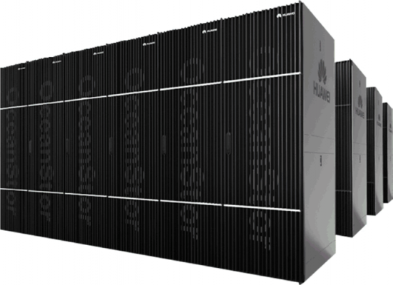 oceanstor系列存储设备(oceanstorage)-图2 oceanstor系列存储设备(oceanstorage)-图2