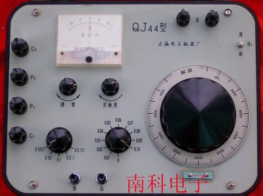 数字电桥日语怎么说(数字电桥操作指导书)-图2 数字电桥日语怎么说(数字电桥操作指导书)-图2