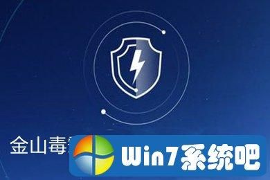 电脑管家跟新毒霸哪个好（电脑管家跟新毒霸哪个好一点）