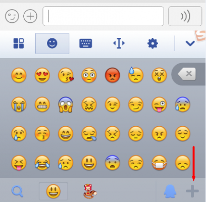 哪个输入法表情emoji多(哪种输入法的emoji表情多)-图2 哪个输入法表情emoji多(哪种输入法的emoji表情多)-图2