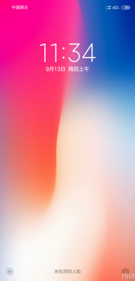 防苹果桌面软件哪个好用吗（防iphonex桌面）