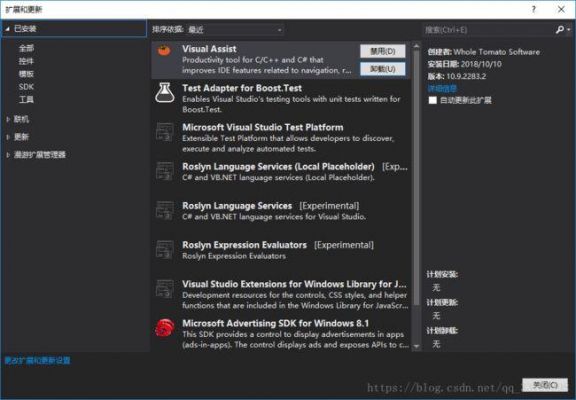 vs2017和vs2013哪个好(vs2013与vs2017)-图3 vs2017和vs2013哪个好(vs2013与vs2017)-图3