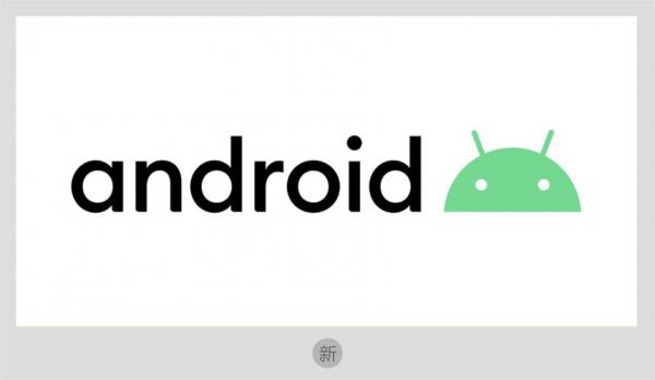 android设备唯一(android设备唯一标识)-图2 android设备唯一(android设备唯一标识)-图2