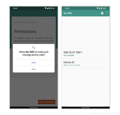 android设备唯一(android设备唯一标识)-图3 android设备唯一(android设备唯一标识)-图3