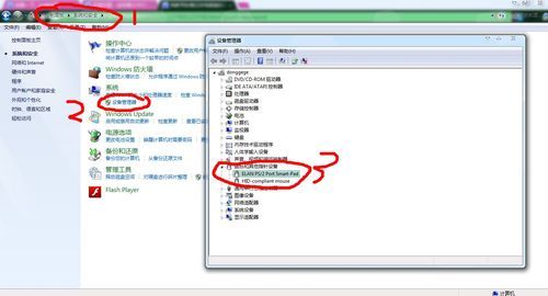 怎么写板子驱动(驱动板写程序工具)-图3 怎么写板子驱动(驱动板写程序工具)-图3