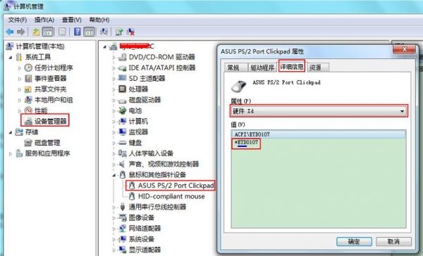 怎么写板子驱动(驱动板写程序工具)-图1 怎么写板子驱动(驱动板写程序工具)-图1