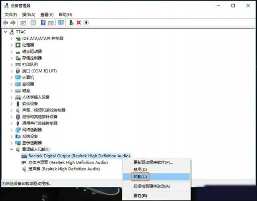 怎么写板子驱动(驱动板写程序工具)-图2 怎么写板子驱动(驱动板写程序工具)-图2