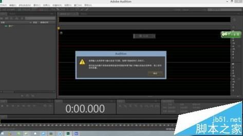 音频输入采样率与输出设备不匹配(输入和输出采样率不匹配)-图2 音频输入采样率与输出设备不匹配(输入和输出采样率不匹配)-图2