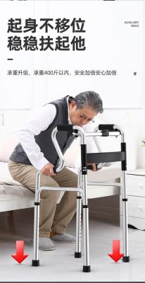 老年人辅助设备(老年人辅助设备腰部背部)-图2 老年人辅助设备(老年人辅助设备腰部背部)-图2