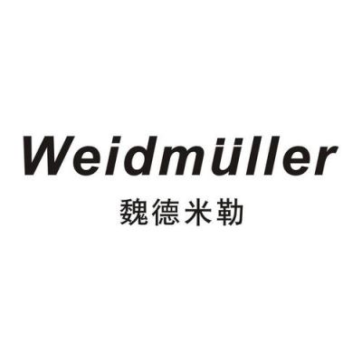 魏德米勒怎么区分型号(魏德米勒logo图片)-图1 魏德米勒怎么区分型号(魏德米勒logo图片)-图1