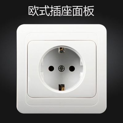葡萄牙插座标准（葡萄牙插座标准图片）