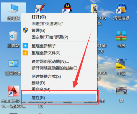 win7便携设备驱动(win10便携设备驱动)-图3 win7便携设备驱动(win10便携设备驱动)-图3
