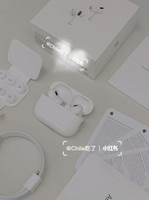 airpods的盒子怎么拆开（airpods 盒）