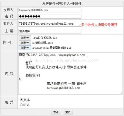 消息在收件人设备上可能已损坏(发信息显示收件人无效是什么意思)-图1 消息在收件人设备上可能已损坏(发信息显示收件人无效是什么意思)-图1