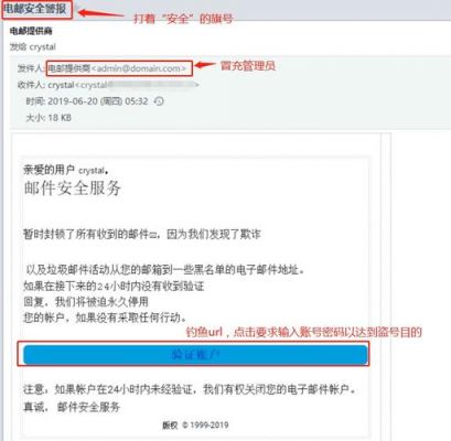 消息在收件人设备上可能已损坏(发信息显示收件人无效是什么意思)-图2 消息在收件人设备上可能已损坏(发信息显示收件人无效是什么意思)-图2