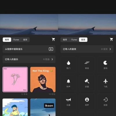 手机版视频编辑软件哪个好（手机版视频编辑软件哪个好）