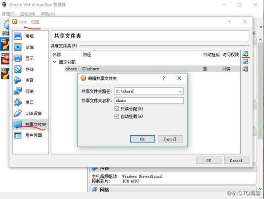 全局文件是哪个(全局配置文件是什么意思)-图3 全局文件是哪个(全局配置文件是什么意思)-图3