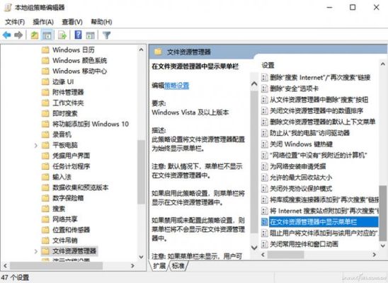 全局文件是哪个(全局配置文件是什么意思)-图2 全局文件是哪个(全局配置文件是什么意思)-图2