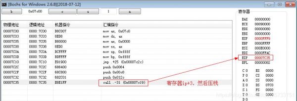 子程序怎么清零(子程序是什么)-图1 子程序怎么清零(子程序是什么)-图1