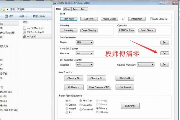 子程序怎么清零(子程序是什么)-图2 子程序怎么清零(子程序是什么)-图2