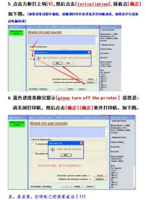 子程序怎么清零(子程序是什么)-图3 子程序怎么清零(子程序是什么)-图3