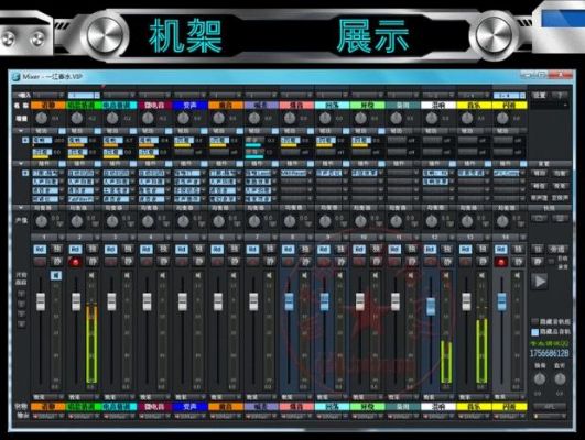 sam机架s5哪个好(sam机架好还是seq好)-图3 sam机架s5哪个好(sam机架好还是seq好)-图3
