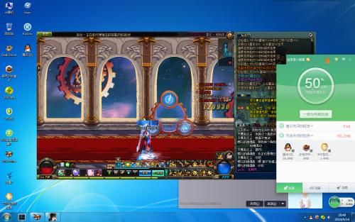 win10玩dnf装哪个固态(2021年玩dnf玩win10还是win7)-图2 win10玩dnf装哪个固态(2021年玩dnf玩win10还是win7)-图2