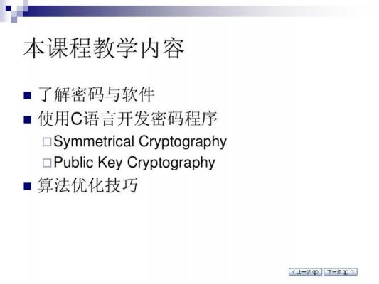 应用程序怎么写（应用程序是用什么语言写的）