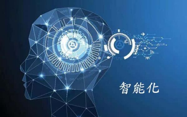 智能设备销售(智能设备销售技巧)-图3 智能设备销售(智能设备销售技巧)-图3