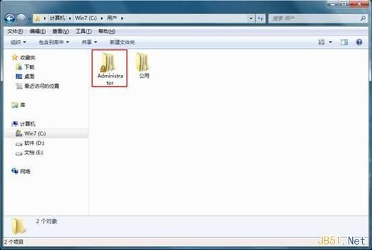 win10cookie在哪个文件夹(win7cookie文件保存位置)-图3 win10cookie在哪个文件夹(win7cookie文件保存位置)-图3