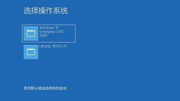 os/多设备轻松切换（如何切换os和windows）