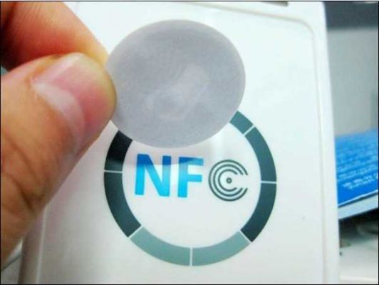 nfc识别率标准（nfc识别认证图）