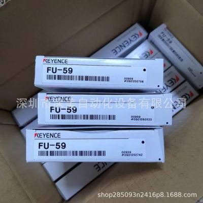 77G测试标准（7g检测）