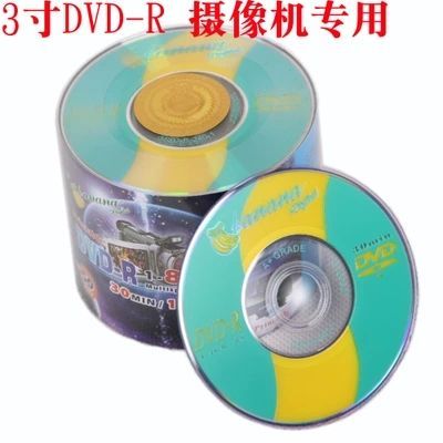用高清格式摄像刻成dvd和直接用dvd格式摄像哪个效果更好（摄像机高清格式）