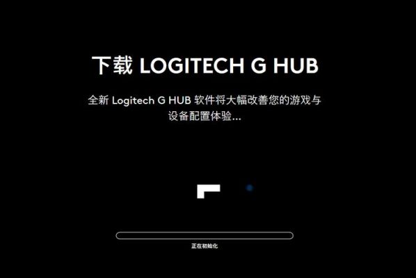 ghub找不到设备（g hub检测不到设备）