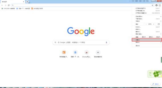 谷歌修改关联设备（google设备关联）