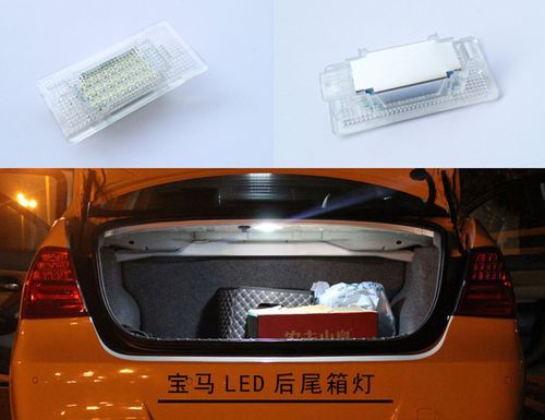 530进背光怎么办(宝马530后备箱灯怎么关)-图2 530进背光怎么办(宝马530后备箱灯怎么关)-图2
