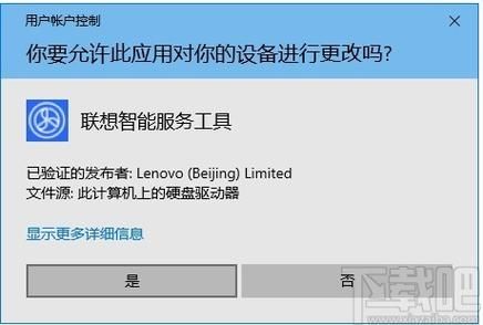 哪个软件能卸载驱动程序（什么软件可以卸载驱动）